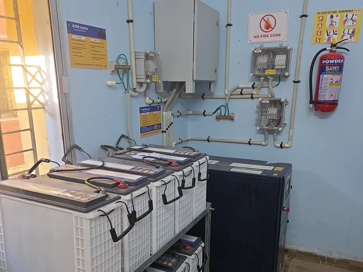 Solar battery bank and inverter room at a primary health centre